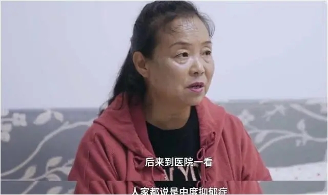 苏敏2.webp.jpg