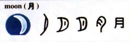 d024c85df24342ecbe6d39b455d50364.jpeg