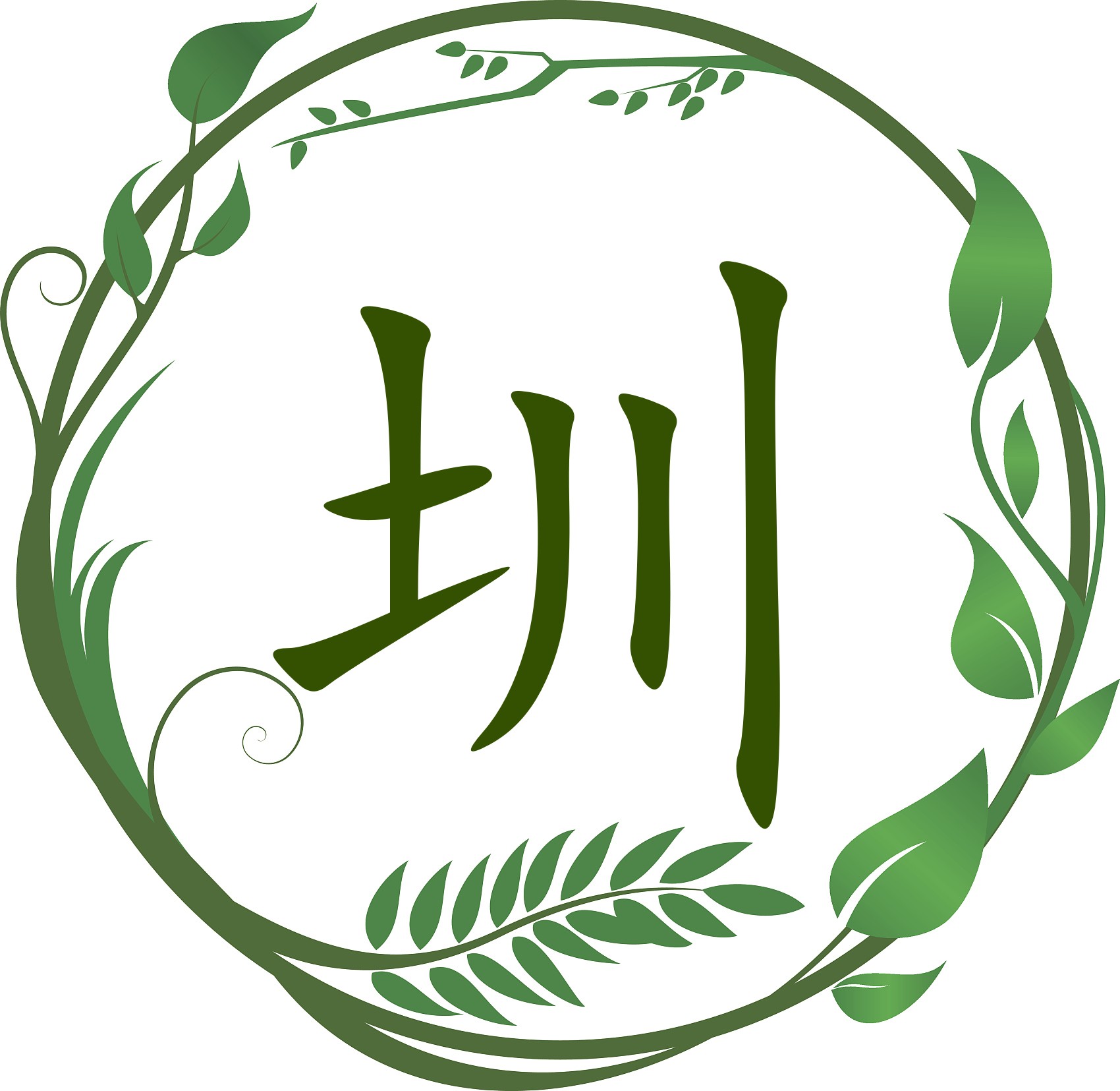 圳.jpg
