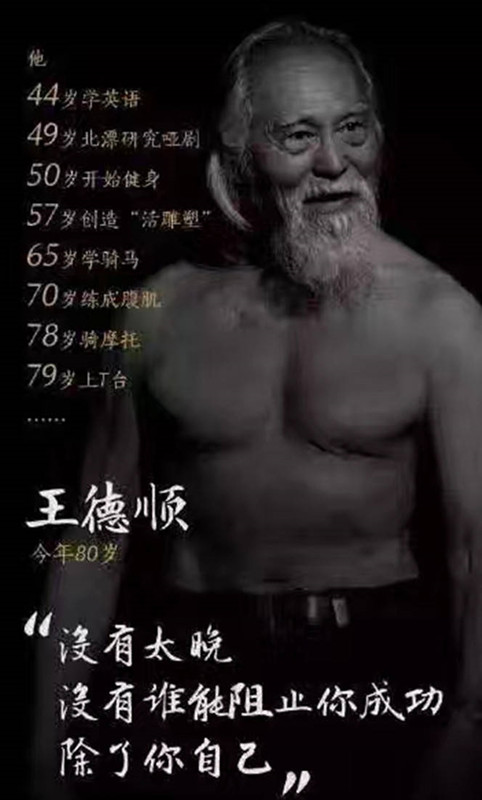 b9842f4b307d455d84947d41153aad66.jpg
